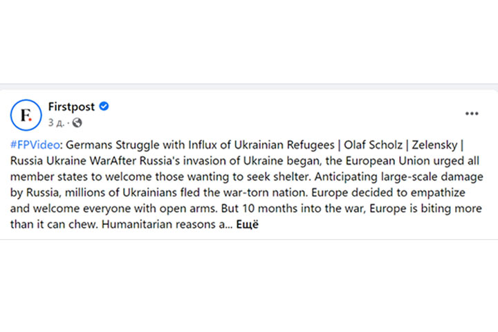 «Зеленский убивает своих людей»: Неожиданная реакция соцсетей на последние действия Украины