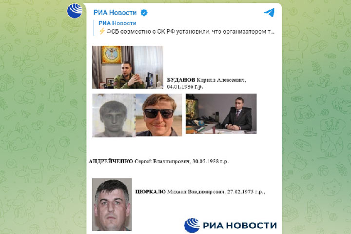 Британским шпионам помогали в России? Раскрыты новые подробности атаки на Крымский мост