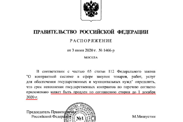 Британским шпионам помогали в России? Раскрыты новые подробности атаки на Крымский мост