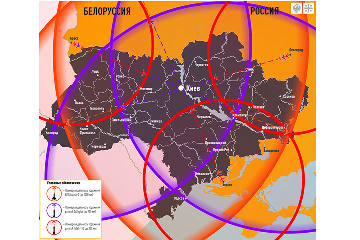 «Герани» были разминкой. Новые ракеты накроют всю территорию Украины 