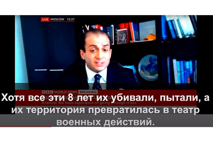 Русская правда вызвала скандал на БИ-БИ-СИ. Прозвучали главные слова