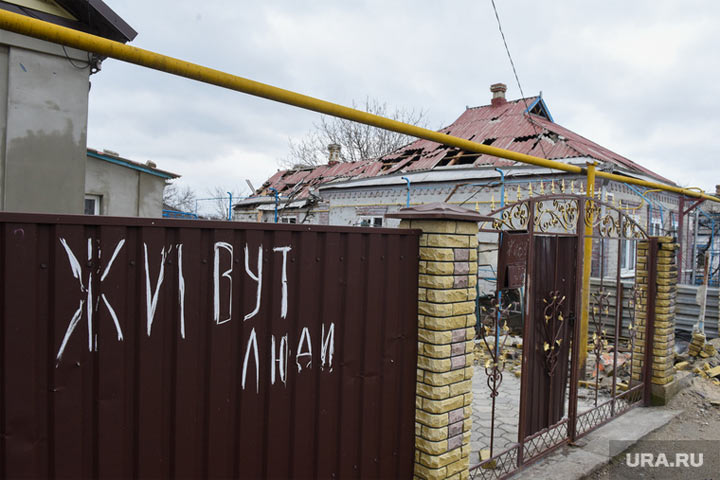 ВСУ оставила в руинах жилые пригороды Мариуполя