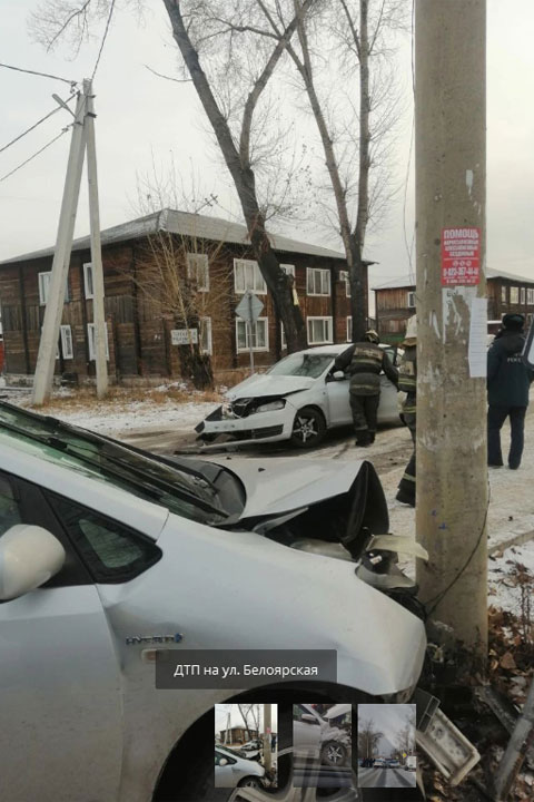 В Абакане по Белоярской столкнулись две иномарки 