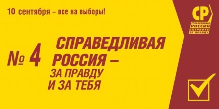 Вячеслав Лапаух: Быть достойным сыном своего отца