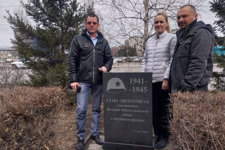 Сотрудники АтомЭнергоСбыта привели в порядок мемориалы Великой Отечественной войны