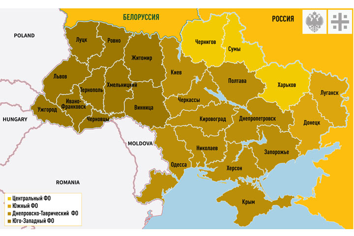 Украинский кризис: Что противопоставить западу