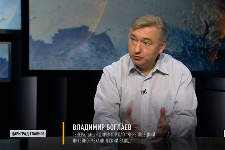 Владимир Боглаев: Россия живёт по правилам американских консультантов