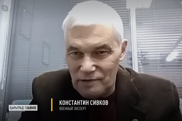 Константин Сивков о ходе СВО: «Мы сумели нанести врагу стратегическое поражение»