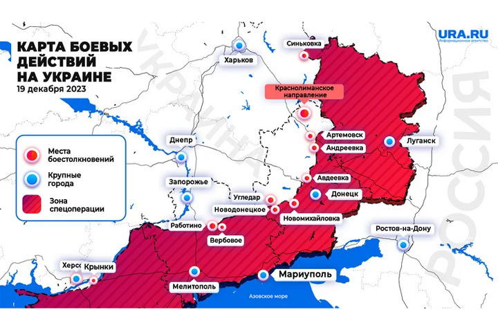 Карта СВО 19 декабря: ВС РФ отбили наступление ВСУ на купянском направлении