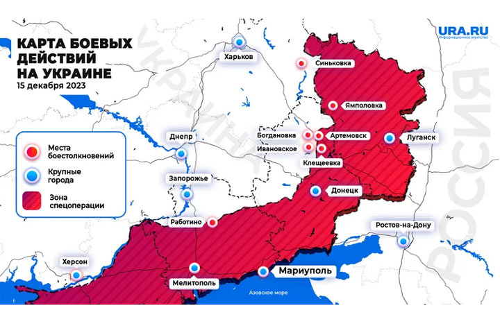 Карта СВО 15 декабря: пленный ВСУ сообщил о массовой гибели сослуживцев под Работино