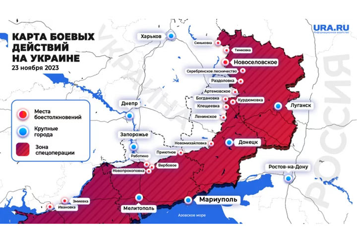 Карта СВО на Украине 23 ноября: штурмовики РФ раскрыли тайные позиции ВСУ