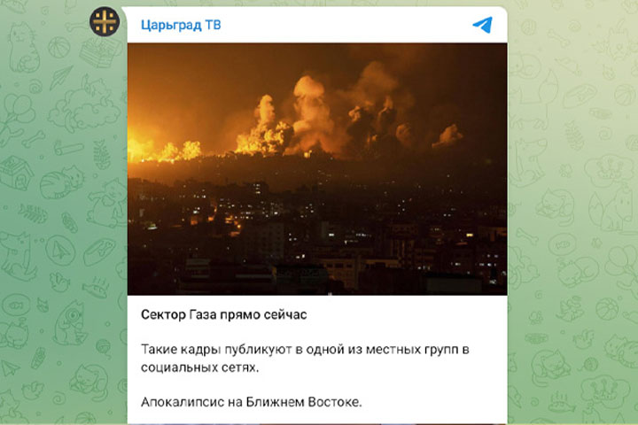 Армагеддон всё ближе: Что известно об арабо-израильском противостоянии к этому часу