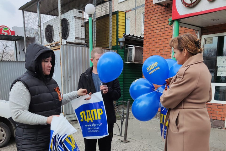 В Хакасии ЛДПР отметила Первомай