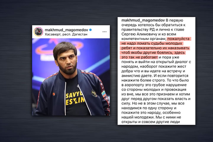 Никита Михалков: Почему русские всё время вынуждены извиняться за то, что они русские?