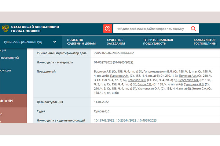 Правда выступила через дыры в броне. Как разворовывали мощь русской армии