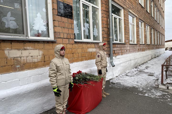 Алтайский район Хакасии увековечил память о погибшем герое 