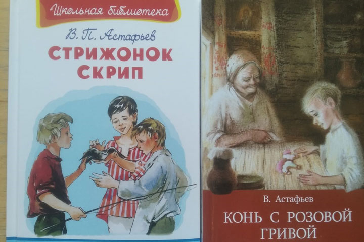 «Артель старателей «Июсская» стала спонсором литературного фестиваля «Жемчужина - слово» в Балыксе