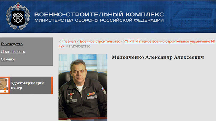 «Я перестал быть общественно опасным — отпустите!»: Подпольные миллионеры в погонах решают вопросы