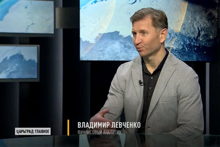 «За это меня и уволили»: Как из России вывели $ 300 млрд и не стали возвращать обратно