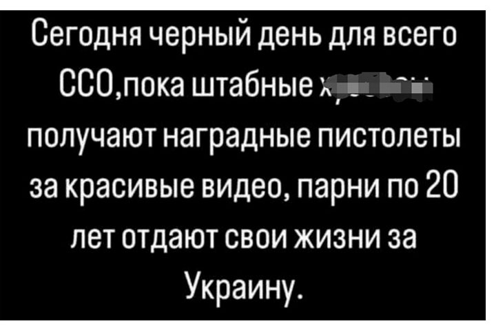 Неизвестные подробности уничтожения спецназа ВСУ. Как и почему погибли элитные морпехи под Херсоном