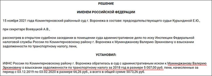 Паркетные генералы разят не оружием, а парфюмом, говорил покойный основатель ЧВК