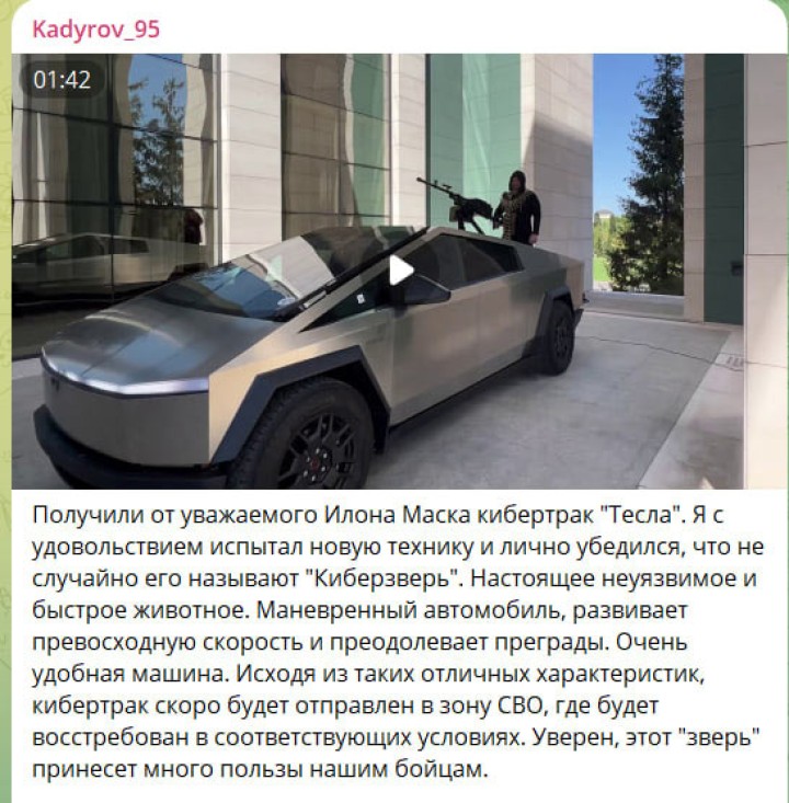 Как мир отреагировал на Cybertruck Tesla, присланный Кадырову от Илона Маска