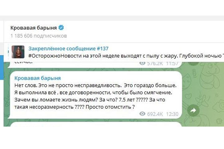 Петля Пугачёвой: «Старые договорняки» закончились, больше не откупиться