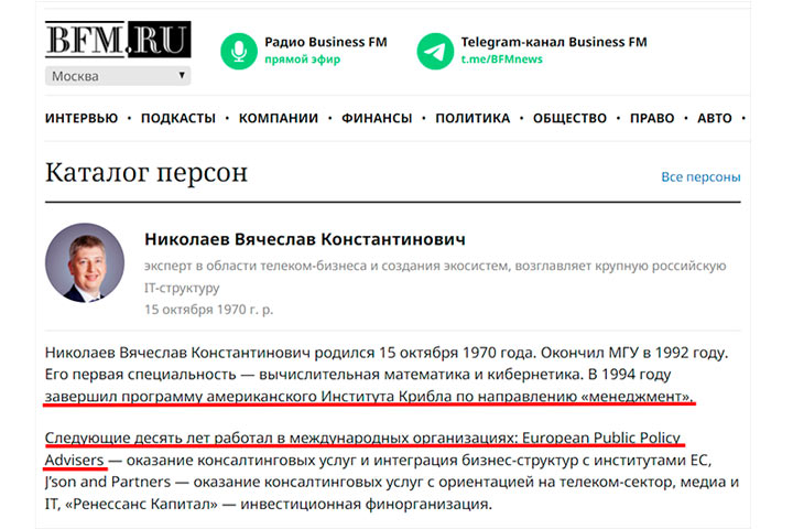 Агенты влияния «проснулись» к выборам президента. Бомба под Россией с десятком детонаторов