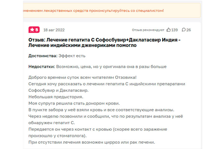 «Тогда доллар обрушится до 45 рублей»: Индия предложила России радикальное решение