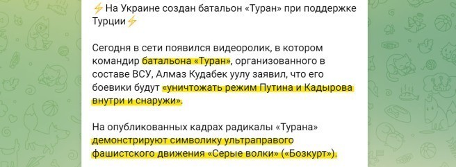 Мигранты вступают в ВСУ: Какие боевики из Средней Азии воюют за ВСУ