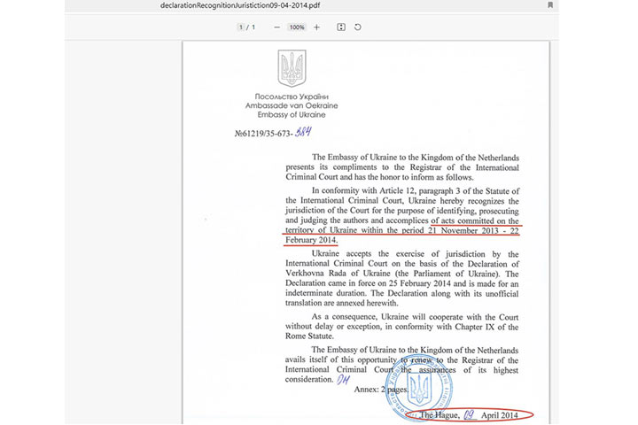 Ордер в сопровождении русских истребителей. Сколько стоит арестовать Путина