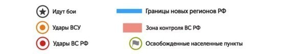 За ночь над территорией России пролетело 87 дронов ВСУ: карта СВО на 14 июня