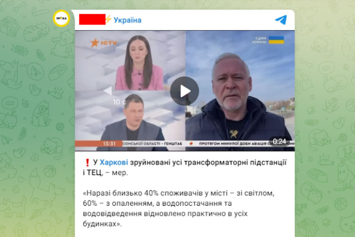 «Цирконами» отключили Харьков, запад Украины горит. Из Норвегии вылетели самолеты с секретным грузом