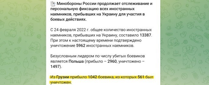 Мигранты вступают в ВСУ: Какие боевики из Средней Азии воюют за ВСУ