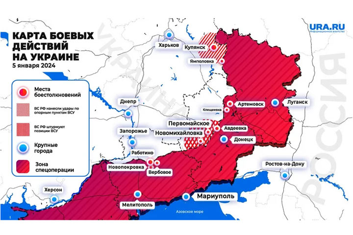 ВСУ отступают под Артемовском: карта боев на Украине 5 января