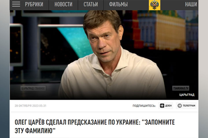 «Уничтожить запасы газа, оставить без света» - сколько у России времени, чтобы обнулить врага