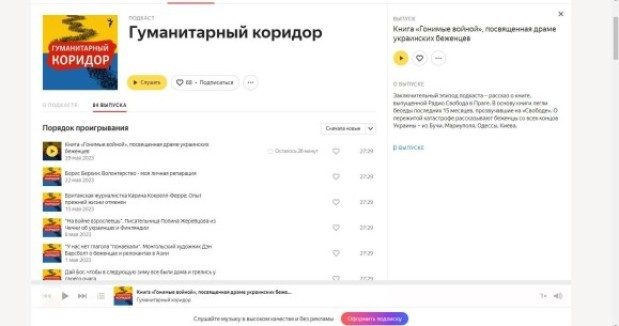 Песенка Пугачёвой спета. Кто «продвигает» невесёлый юбилей оставшейся без Родины «Примадонны»