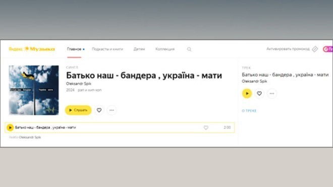 Русский гроссмейстер признал поражение: «ВСУ, экстремисты, Украина, дальше уже нельзя»