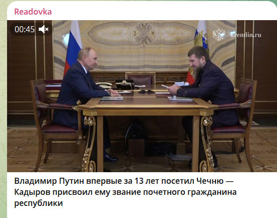 «Особая задача» спецназу «Ахмат»? «Связь» первого за 13 лет приезда Путина в Чечню и режима КТО в Курской области: Итоги встречи с Кадыровым