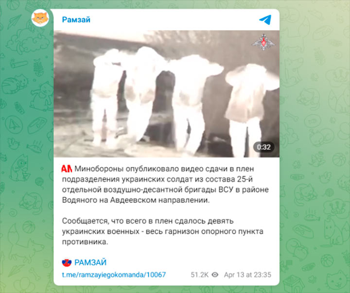 Элитный десант вызывает «Волгу»: Частота, которая спасает от верной смерти