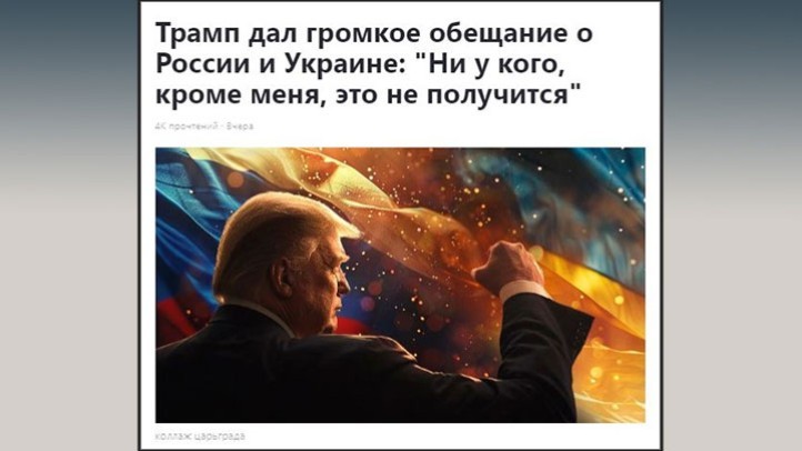 «Судьба Одессы, делёж Украины с Польшей и новая война с немцами»: Пять предсказаний Жириновского на 2024 год, которые ещё не сбылись