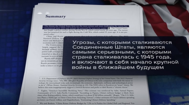 Под грифом «совершенно не секретно»: О Курской области и СВО. Замешаны лично Чубайс и оппозиция?