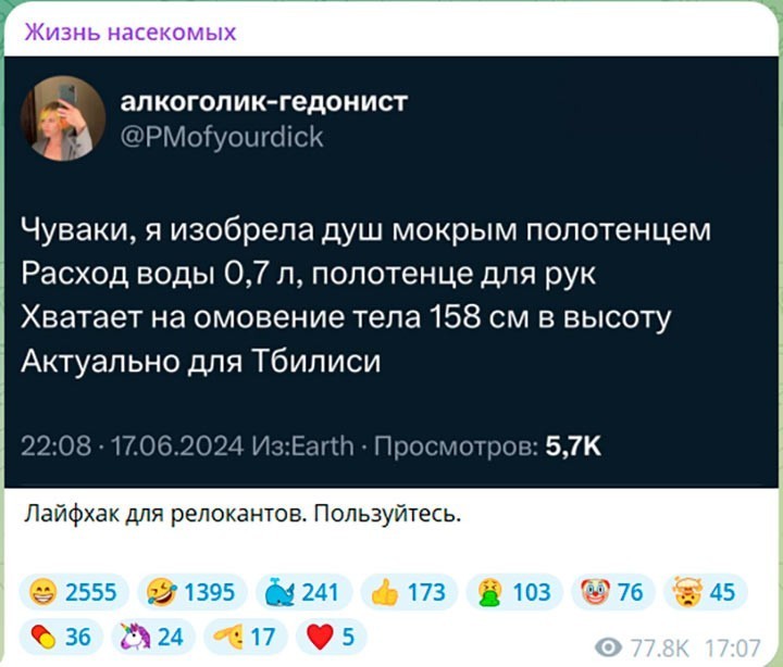 «Они могут быть завербованы»: Толпа предателей возвращается в Россию, чтобы устроить переворот?