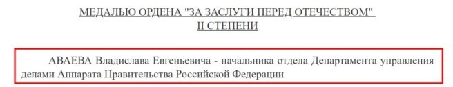 При загадочных обстоятельствах: Банкиров из 90-х накрыла эпидемия странных смертей