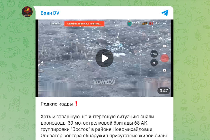 Не дополз до окопа 50 метров. Как русские и украинские солдаты спасают друг друга