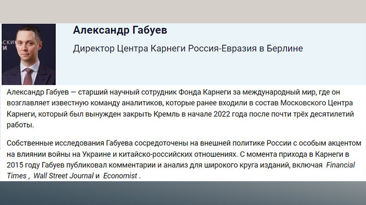 MI-6 расставила сети: Британская разведка начала охоту за русскими учеными и политиками