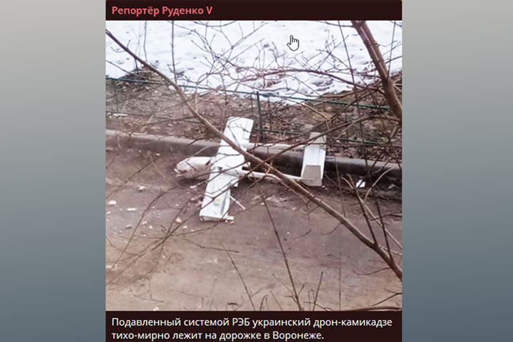 Удар по шести направлениям: Что стояло за атакой на военные аэродромы России