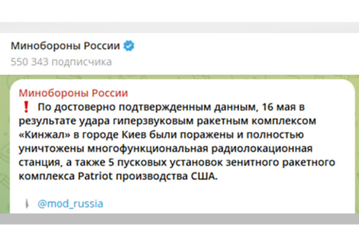 Украина отправила гробы в США. Имена американских инструкторов, подставленных Киевом