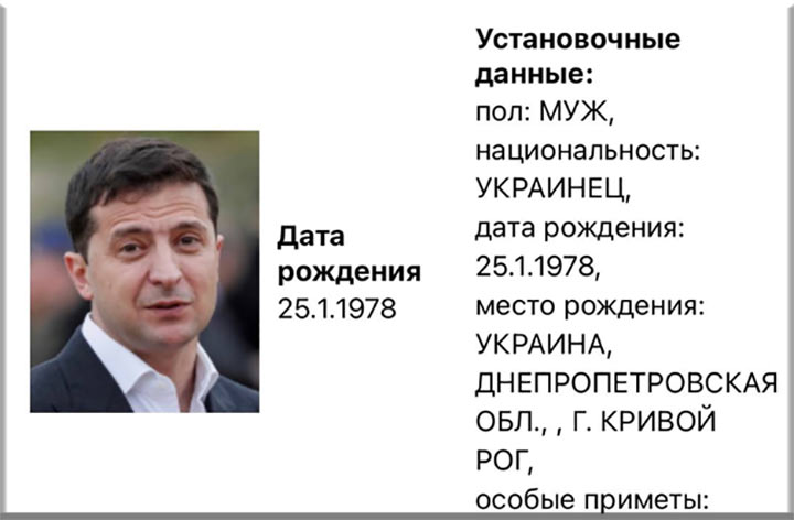 Зеленский стал целью, «Абрамсы» решили остаться, а Киев сорвал обмен, о котором не пишут в сводках