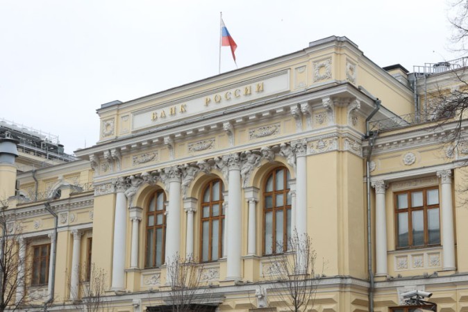 Как ЦБ шантажирует государство ключевой ставкой, раскрыл экономист